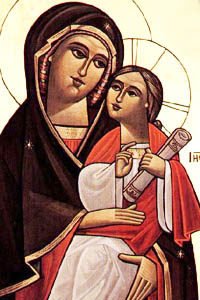 القديسة العذراء مريم والدة الإله